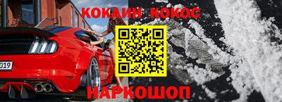 МДПВ Ачхой-Мартан