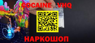 СК Баксан
