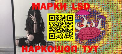 амфетамин Аша