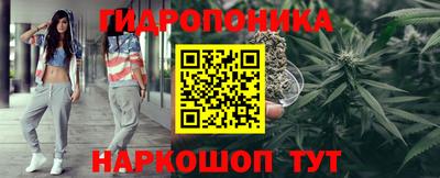 героин Ангарск