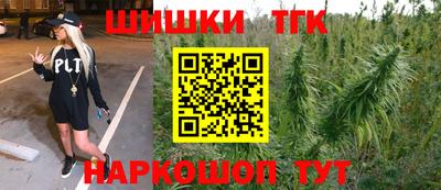 амфетамин Аша
