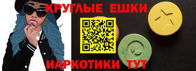 МДПВ Ачхой-Мартан