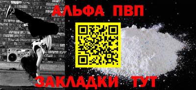 СК Баксан