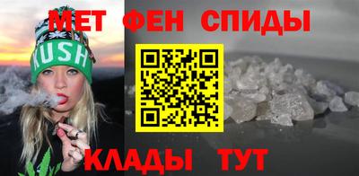 героин Ангарск