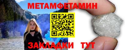 МДПВ Ачхой-Мартан