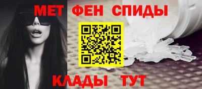 героин Ангарск