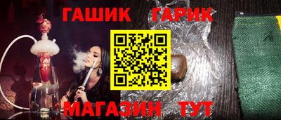 MESCALINE Анжеро-Судженск