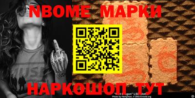 МДПВ Ачхой-Мартан
