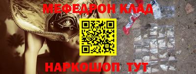 героин Ангарск