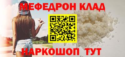 СК Баксан